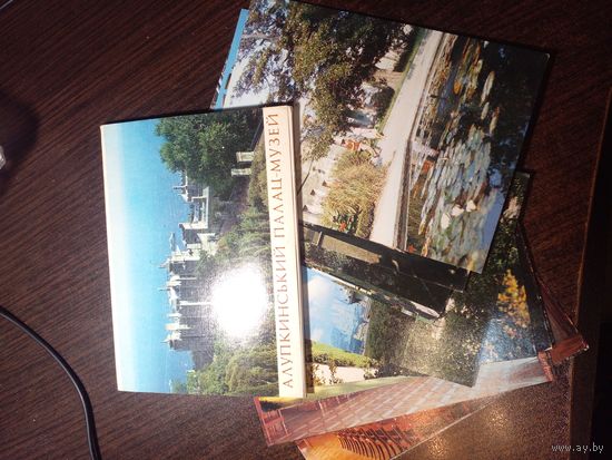 Набор открыток Алупкинський палац-музей