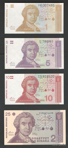 Хорватия набор от 1 до 25 динар 1991 года. Состояние UNC!