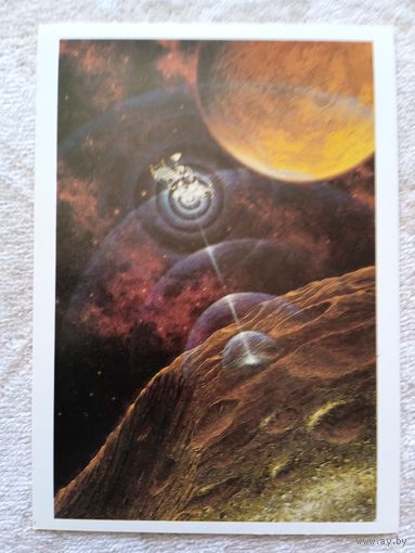 Космос. Леонов. "Фобос" исследует Фобос