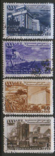Заг. 1141/44. 1948. 30 лет Украинской ССР. ГаШ.