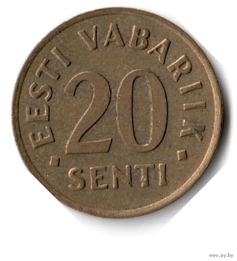 Эстония. 20 сентов. 1992 г.