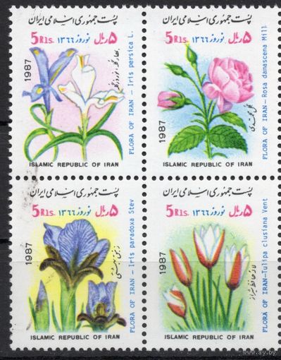 Иран 1987. Флора. Цветы  4марки сцепка (2201)