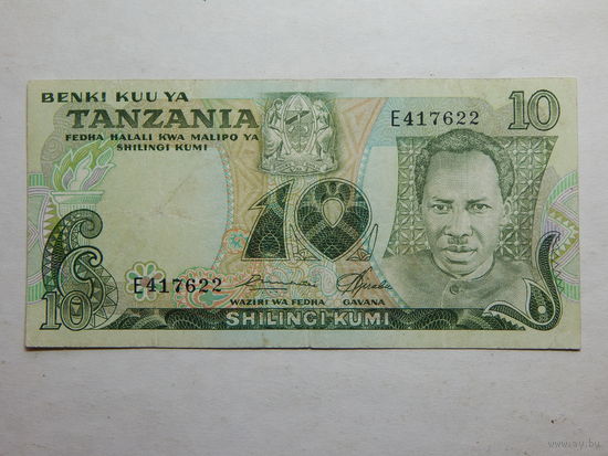 Танзания 10 шиллингов 1978г.