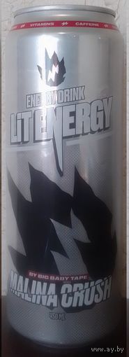 Банка от энергетика LIT ENERGY со вкусом Малина (ОБМЕН/ПРОДАЖА/ТОРГ) 1лот=1шт