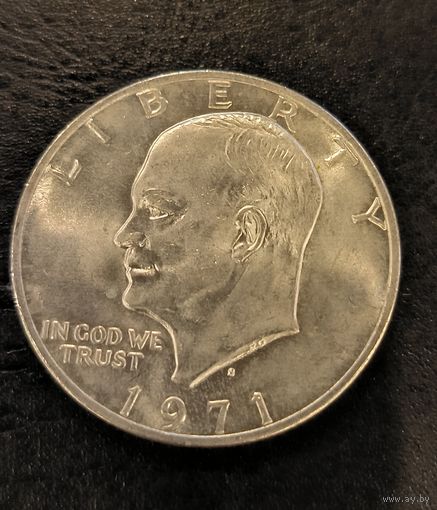 С рубля! Серебро! 1 доллар 1971 Эйзенхауэр "лунный" доллар ярчайший