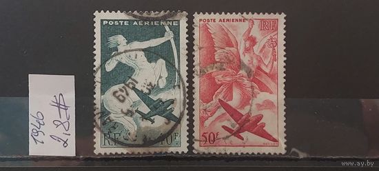 РАСПРОДАЖА ФРАНЦИЯ 1946г. Гаш.