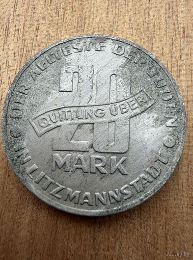 20 марок 1943 года  Лодзинское Гетто . Алюминиево-магниевый сплав (Польша, Немецкая оккупация) ОРИГИНАЛ !!!  РЕДКОСТЬ