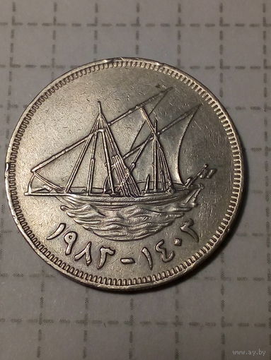 100 филсов Кувейт 1983 год