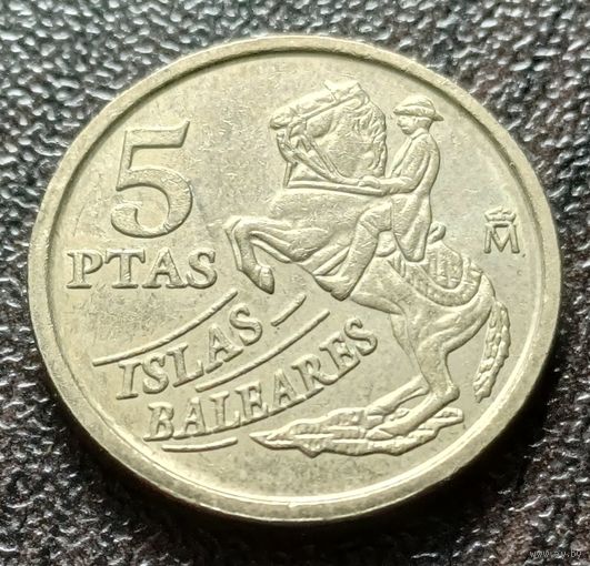 Испания 5 песет, 1997    ( 2-1-1 )