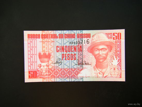 Гвинея-Бисау 50 песо 1990г. UNC.