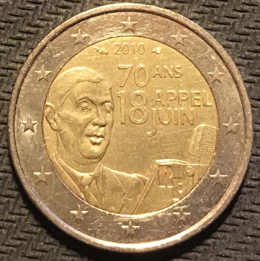 ЦІКАВІЦЬ АБМЕН! 2 эўра 2010 "70 год прамове де Голя"
