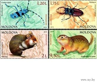 Молдова 2019, (700) Фауна. Насекомые. Жуки. Хомяк. Суслик, 4 марки **
