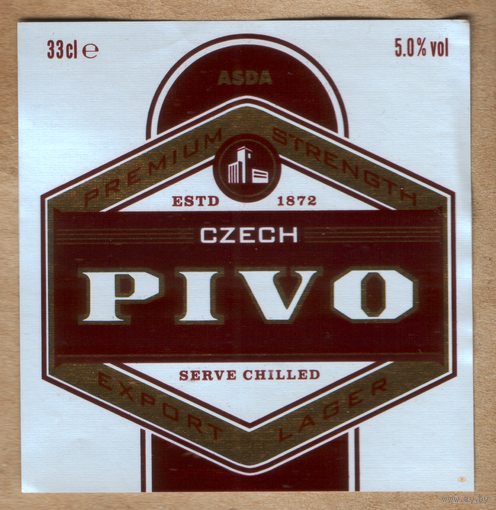 Этикетка пива Pivo Чехия Ф875