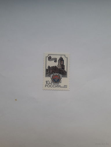 Россия 1993  Выборг