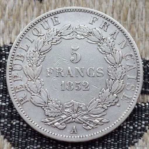 Франция 5 франков 1852 года, А. Париж. Луи Наполеон Бонапарт. Серебро 900. Сторгуй за свою цену, предложи обмен!