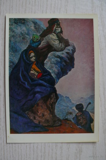 Мамедов Хафиз Мамед оглы, Берег надежды.