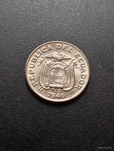 Эквадор 5 сентаво 1946 г.