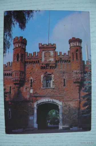 Кобяк Э., Брестская крепость-герой; 1990, 1991, подписана.