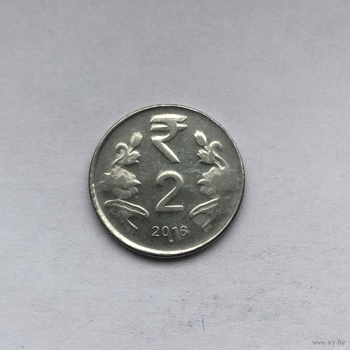 2 рупии 2016