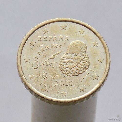 Испания 10 евроцентов  2010(2-ый тип)