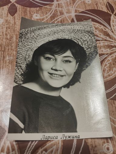 Артисты Лужина