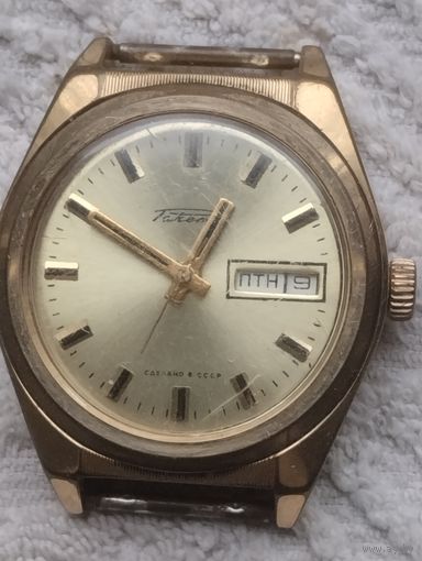 Часы Ракета с календарями Позолота.