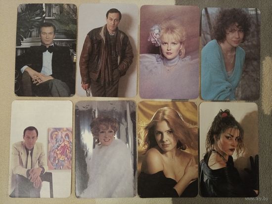 Календарики карманные артисты 8 шт. Одним лотом