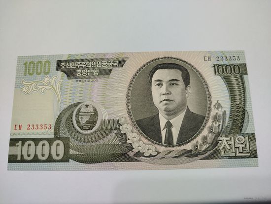 1000 вон 2002 года