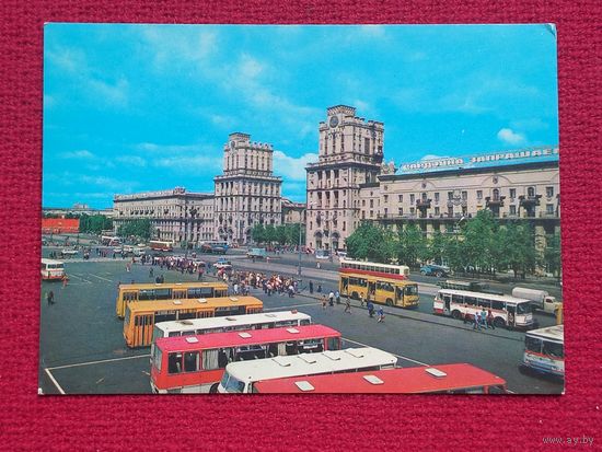 Минск. Привокзальная площадь. Захарченко 1980 г. Чистая.