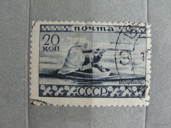 Продажа коллекции с 1 рубля! Почтовые марки СССР.