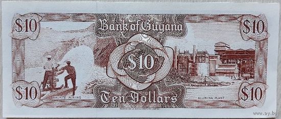 Гайана 10 долларов 1992. UNC