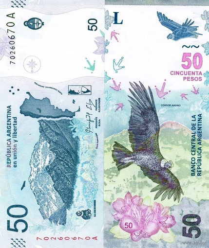 Аргентина 50 песо 2018 год UNC (Андский кондор)