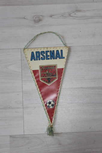 Вымпел, ARSENAL, FIFA.