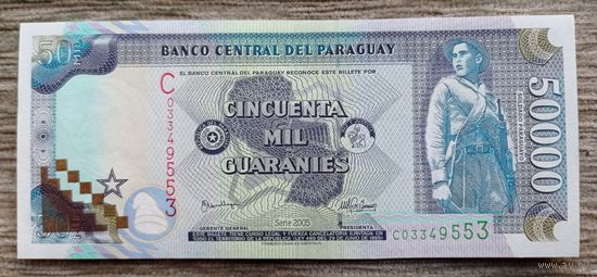 Werty71 Парагвай 50000 гуарани 2005 UNC банкнота