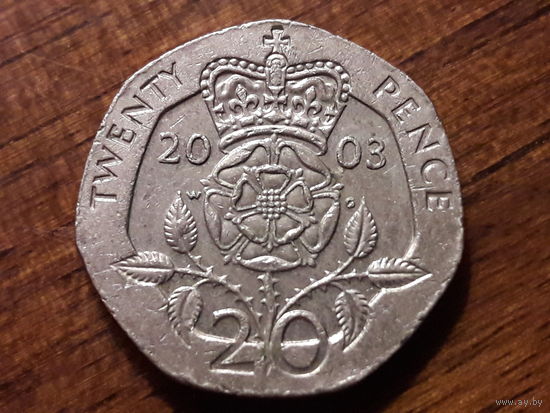 Великобритания 20 пенсов 2003