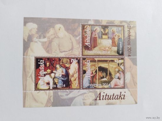 Аитутаки  2014 бл. Рожд.