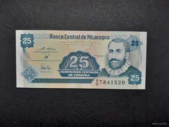 25 сентаво 1991 года. Никарагуа. UNC