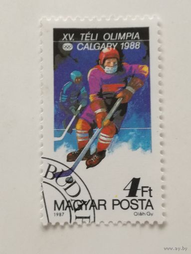 Венгрия 1987. Зимние Олимпийские Игры-Калгари, Канада.
