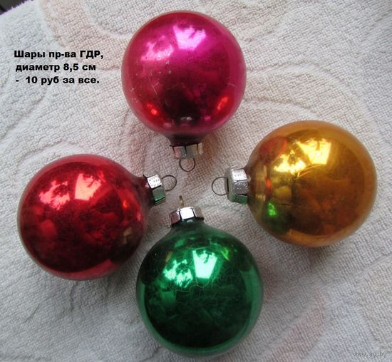 Елочные игрушки - яркие крупные шары. Стекло, цена за все