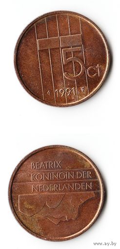 5 центов Нидерланды 1991 года