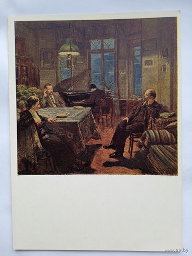 1959. соцреализм. Налбандян. Ленин у Горького в 1919 г.