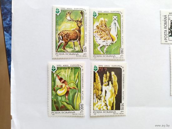 Румыния  1995  4 м