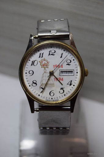 "50 лет освобождения Белоруссии 1944-1994". Кварц. Часы на ходу.