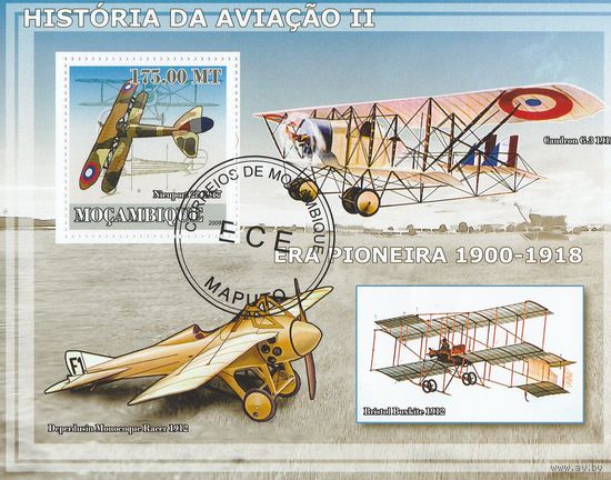 Мозамбик,,Авиация,,2009г