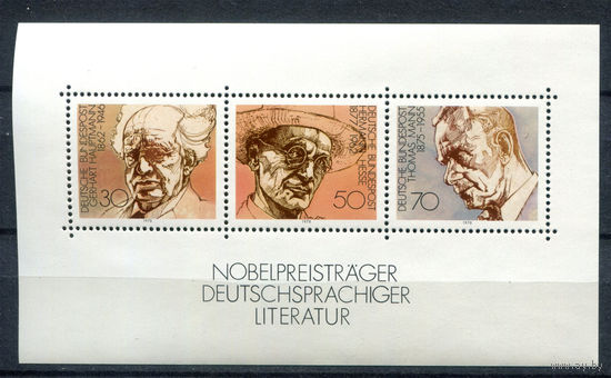 Германия (ФРГ) - 1978г. - Немецкие нобелевские лауреаты - полная серия, MNH [Mi bl. 16] - 1 блок