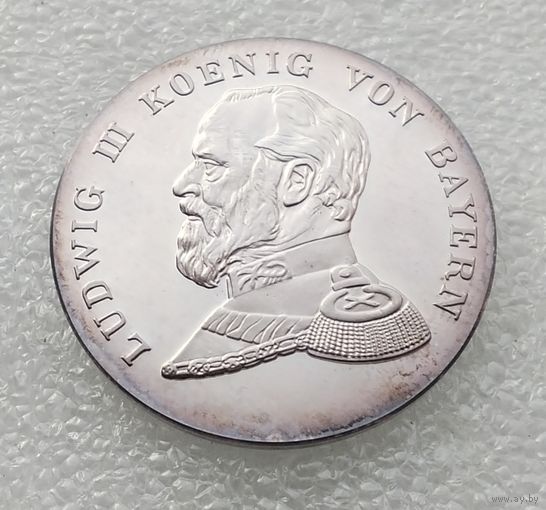 Короли Германии. Королевство Бавария 1806-1918. Людвиг III. Серебро 999. Проба.