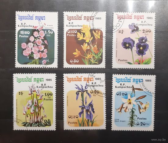 Камбоджа. 1985 год. Флора. Цветы (266)