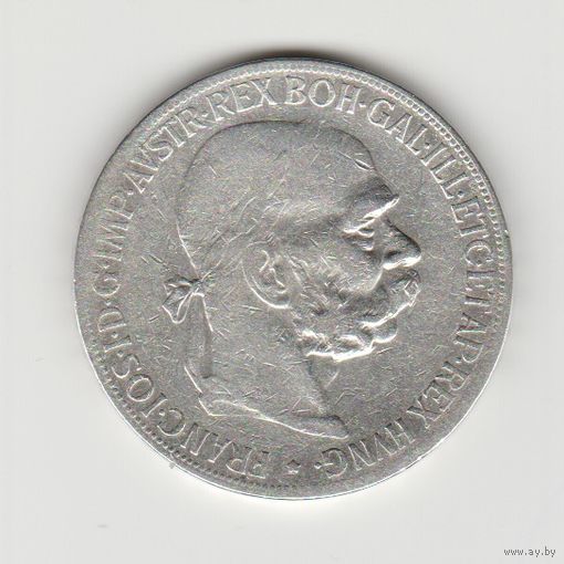 Монета 5 крон 1900 года. Австро-Венгрия. Серебро