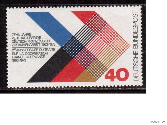 Германия(ФРГ)-1973,(Мих.753), ** , ФРГ-Франция, Флаги