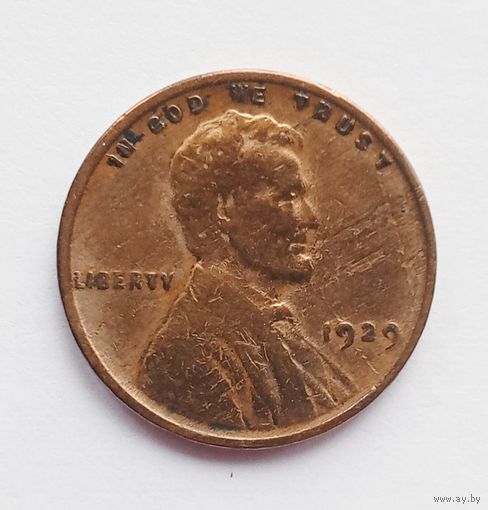 США. 1 цент 1929 г.